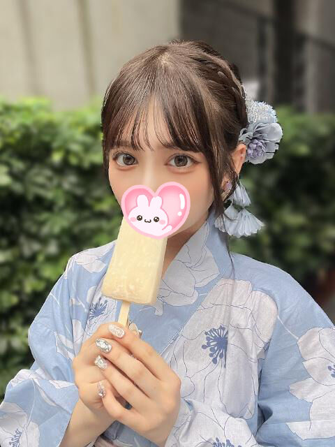 ご自宅の貴方へ