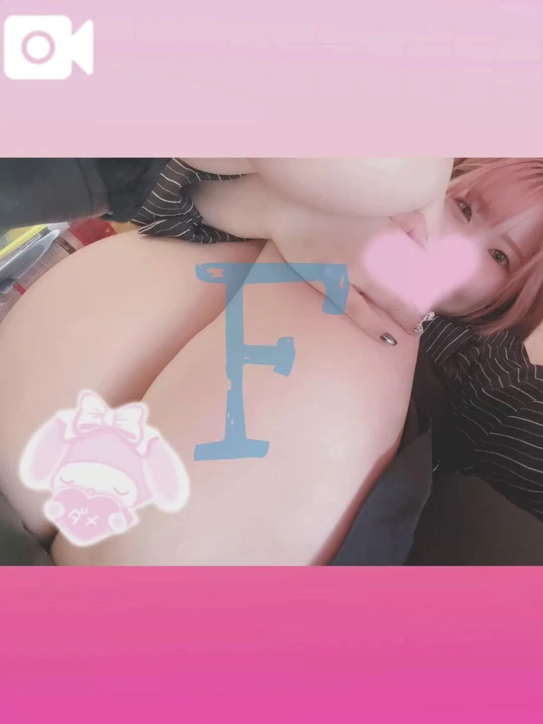 口コミお礼💌チャリダーーさん💖