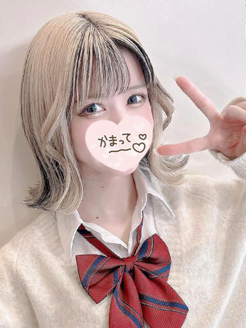 おやすみなさい♡