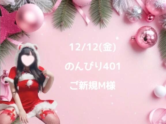 💌爆乳女豹コスで限界おっぱい攻撃