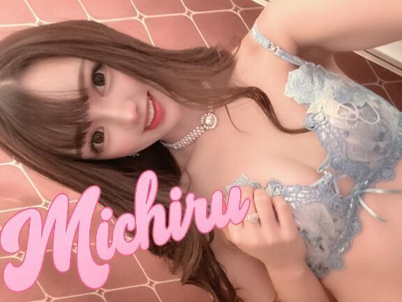 おくれてます♡