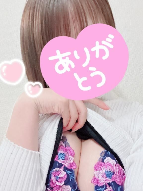 お礼日記💌Oさん✨
