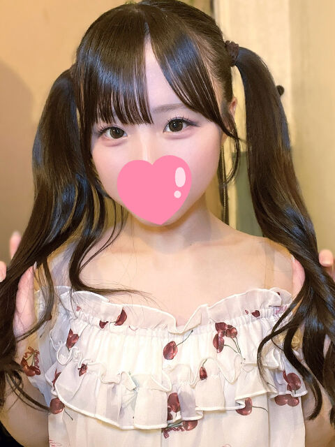 中まで手を持ってって