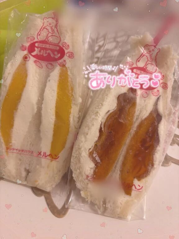 &#129528;次回月曜日です&#9825;