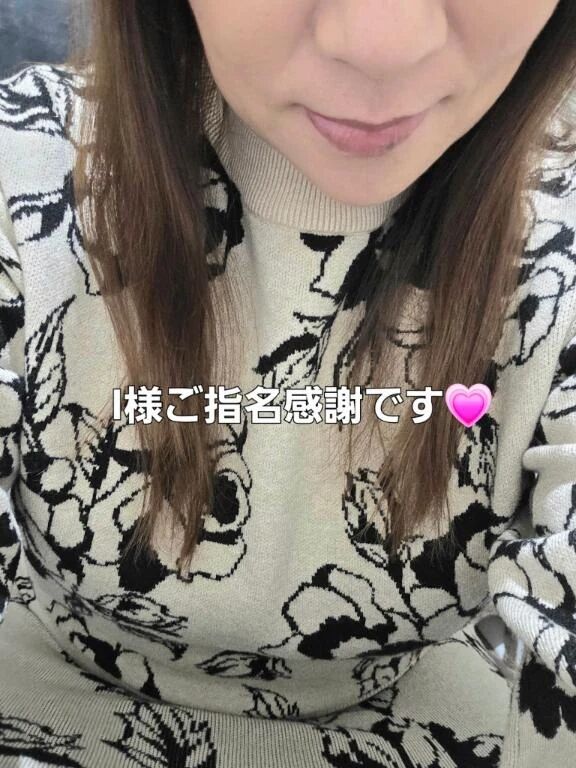 ご指名様ありがとう✨