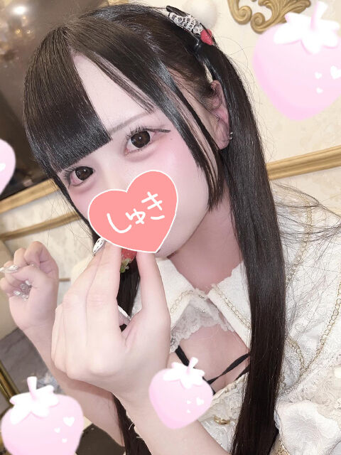 もうお休みなんて取らない！！！！！