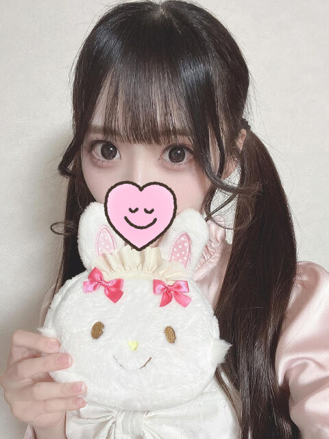 最初から帰るまでアイマスク