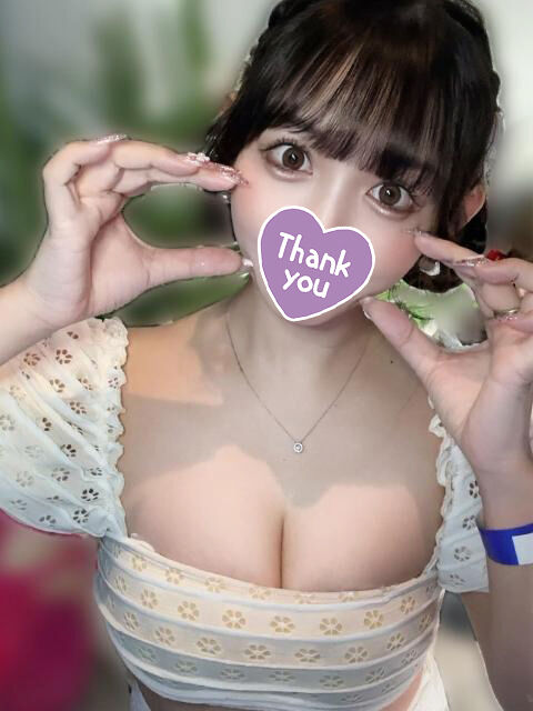 -おやすみなさい-