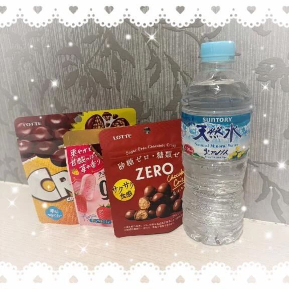 핋학핒핟한 핪할핦 ❤︎"