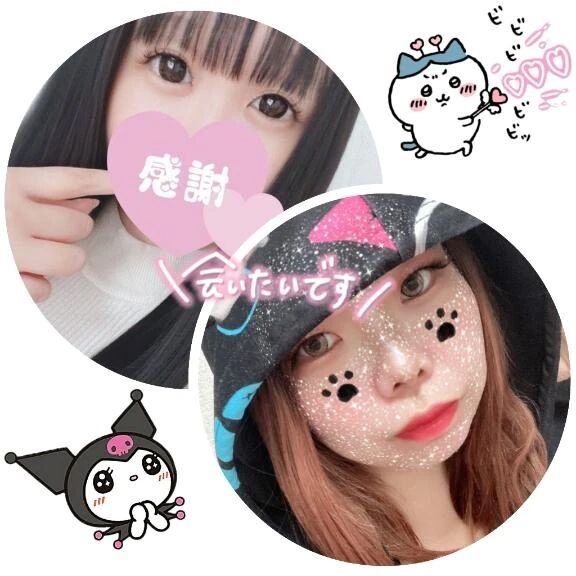 3Pコース&#128151;&#128151;&#128151;