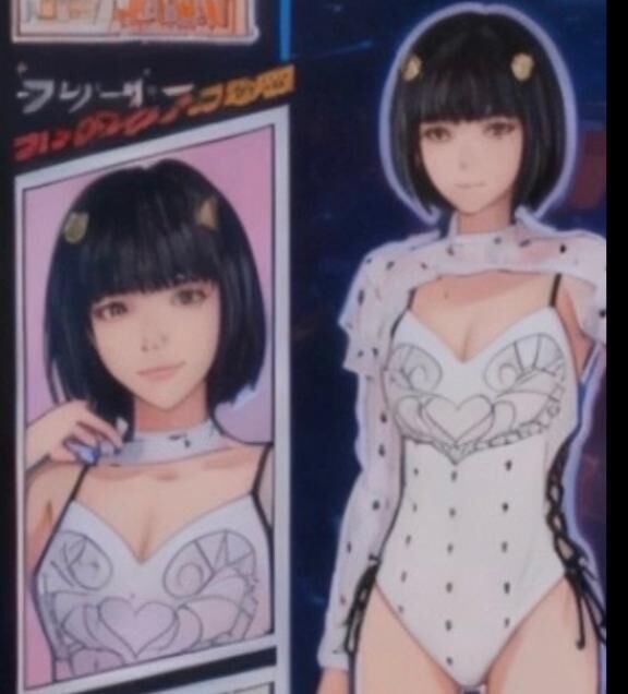 シャトーの生きる都市伝説になってやる♡♡♡♡お礼♡