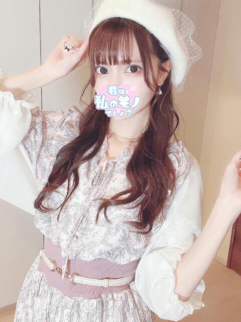 誰か抱きに来て