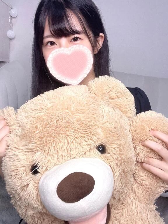 ありがとう