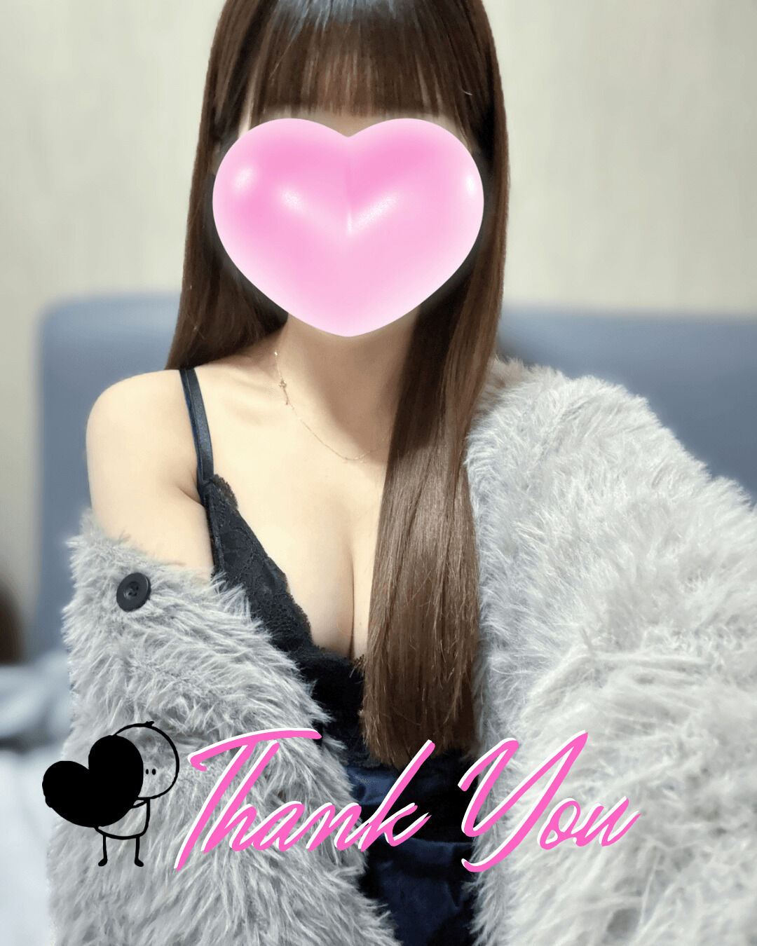 おれい૮₍&bull;ᴗ&bull;₎ა次の出勤！