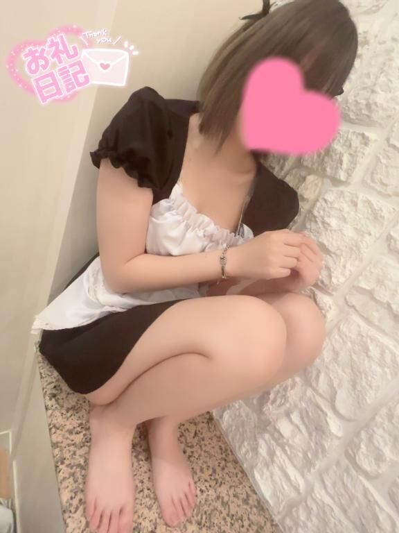 12日のお礼日記♡