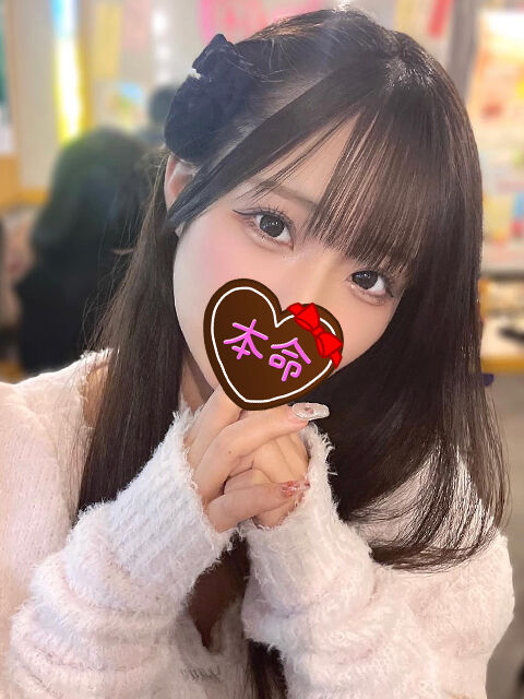 スリルなエッチがしたい