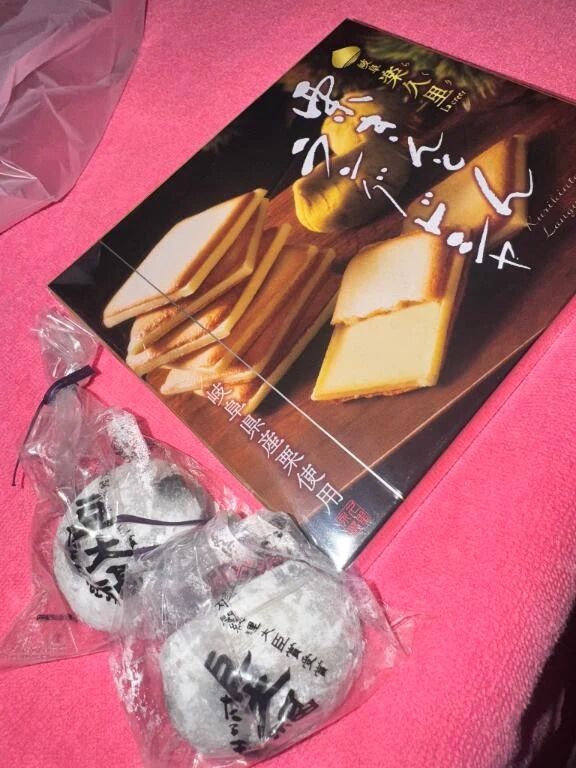 大爆笑の2時間