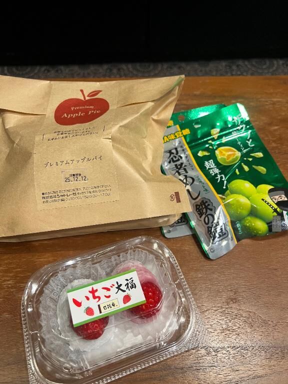 お礼♡80分本指名様♡