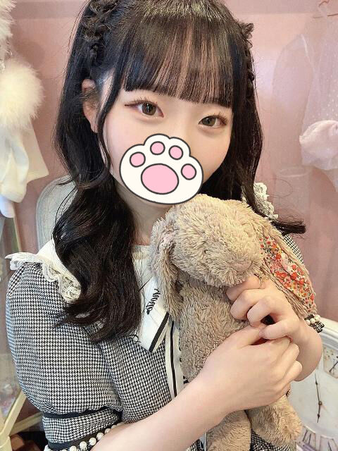 初めましてさまへ