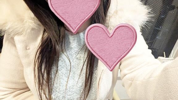 有難うございました♡