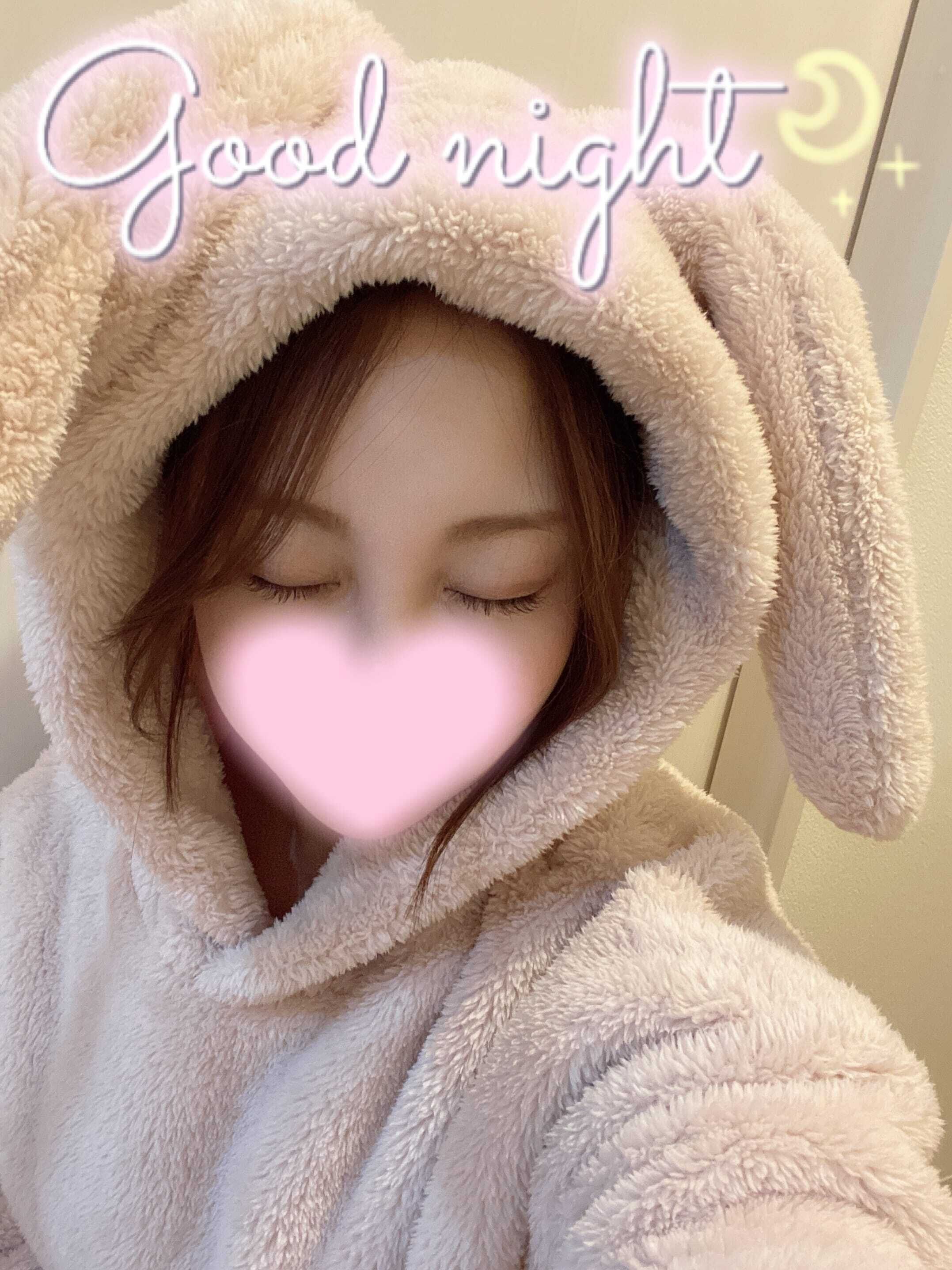 おやすみᶻᶻᶻ﻿