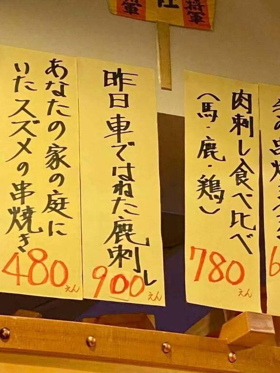 &#9825;&#9825;&#9825;おもしろシリーズ&#9825;&#9825;&#9825;もう１度&#9825;&#9825;&#9825;