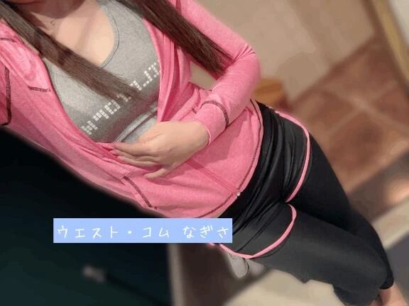 おはよう( ˶˙ᵕ˙˶ )☀️