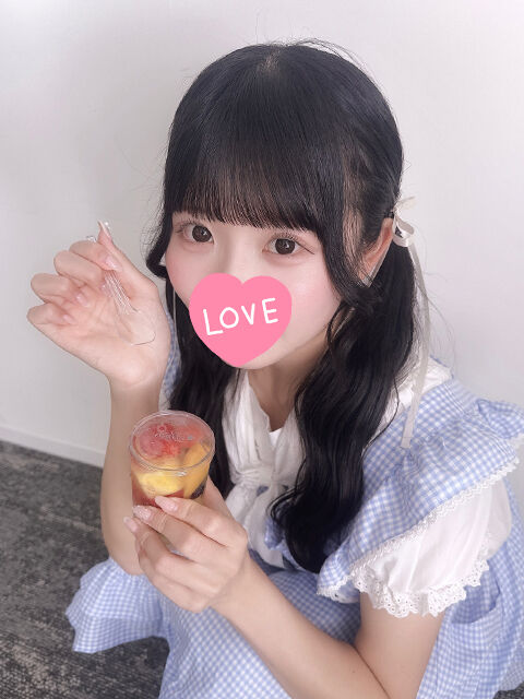 したいしたいあなた