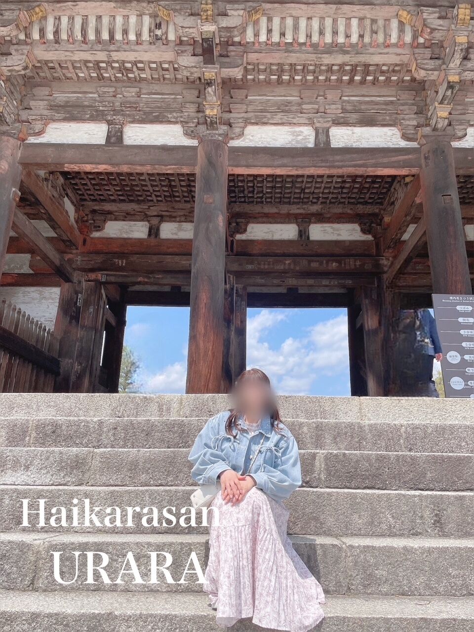 おはようございます