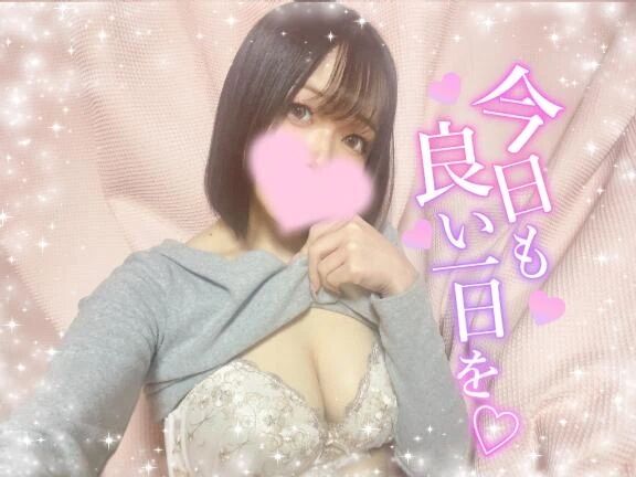 や、やらかした(♡)