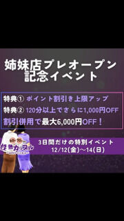 おはようございます(^^)