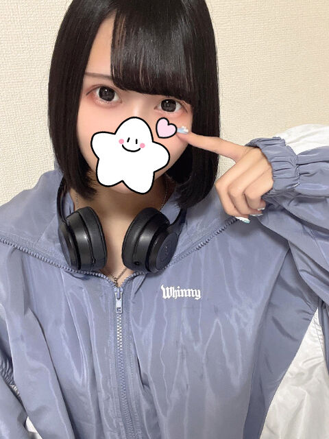 ぷりけつなのです♡叩いてね♪