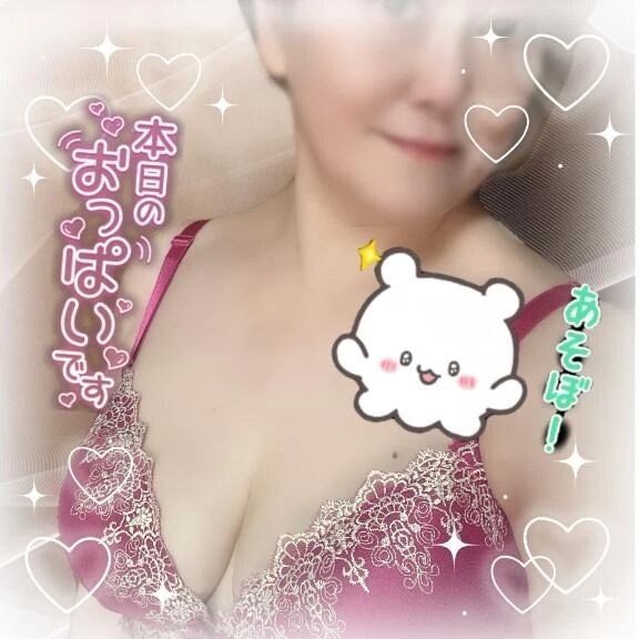 今日の新しい下着(本文中にも写メ有り)