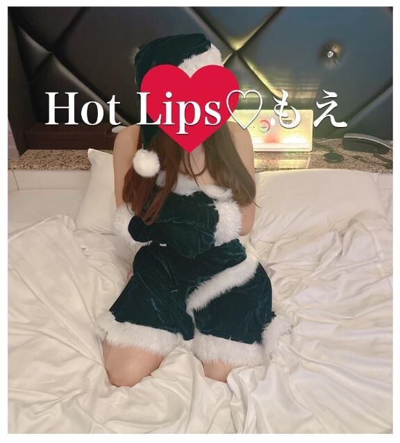 おはよう♡本日