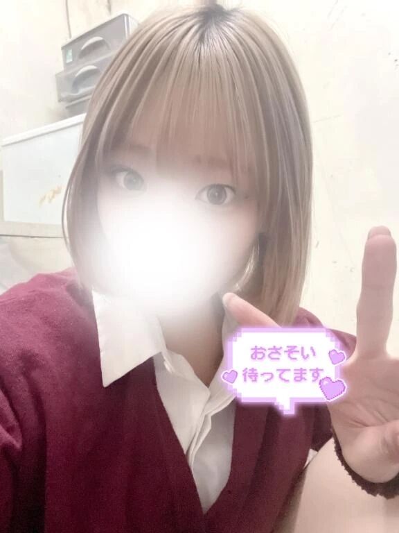 おはよーです！