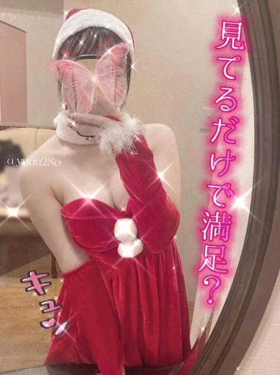 エロいサンタクロース