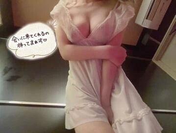 ゆいの1番乗り、ぜひ予約してね