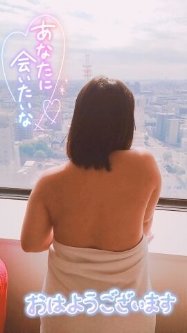 퐺표표푑 푚표푟푛푖푛푔︎ ☕️