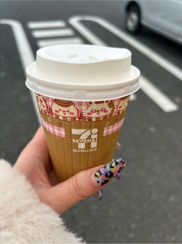 本日、お休み✨