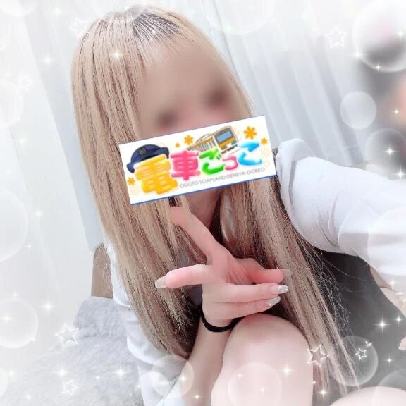 乗車いたします㈒も㏸