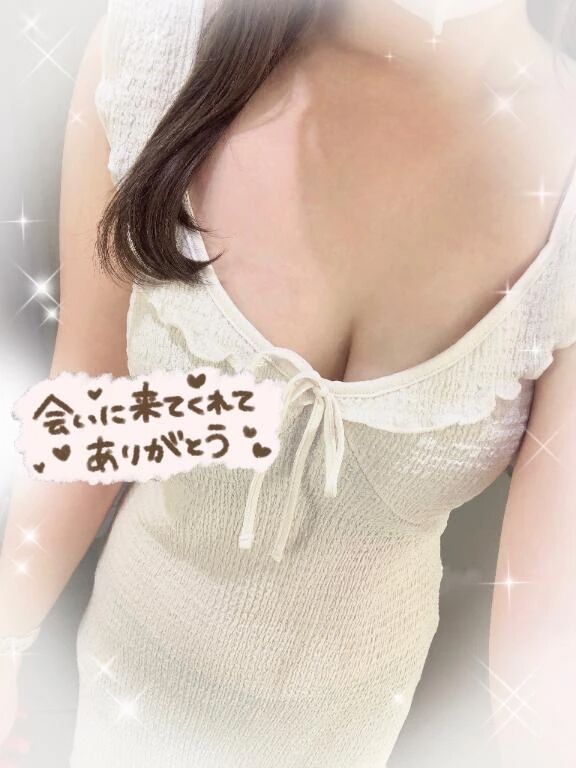 🕊️うれしくて二度見.⋆𝜗𝜚.*‬