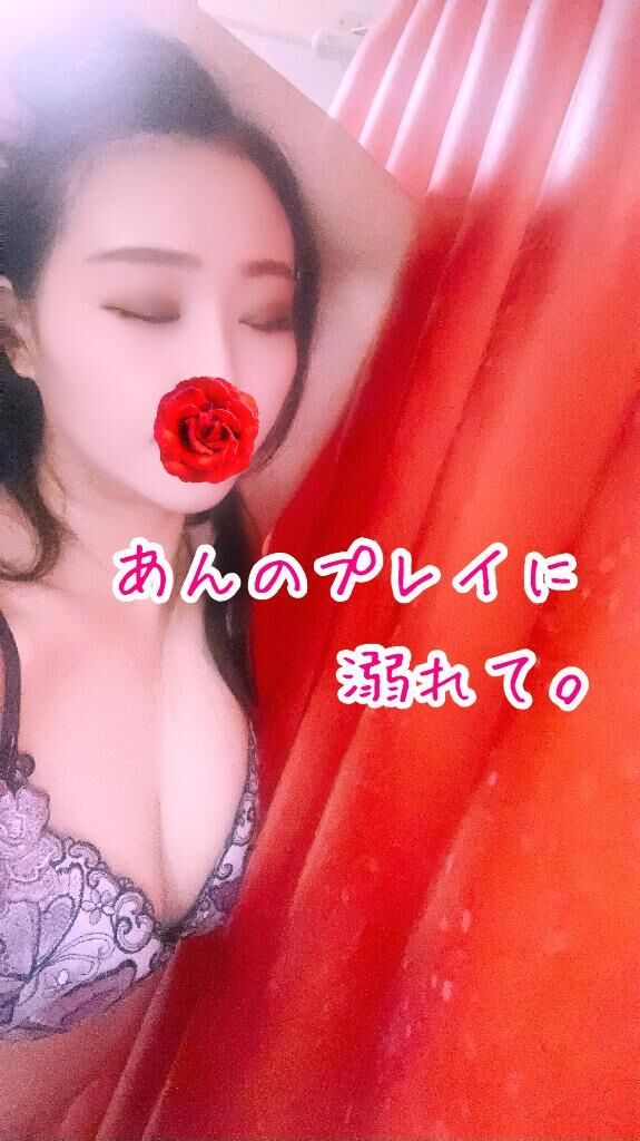 濃厚なマットプレイをぜひ♡