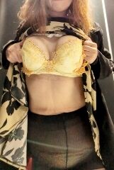 ありがとうございます