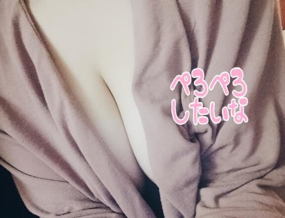 出勤しました♡