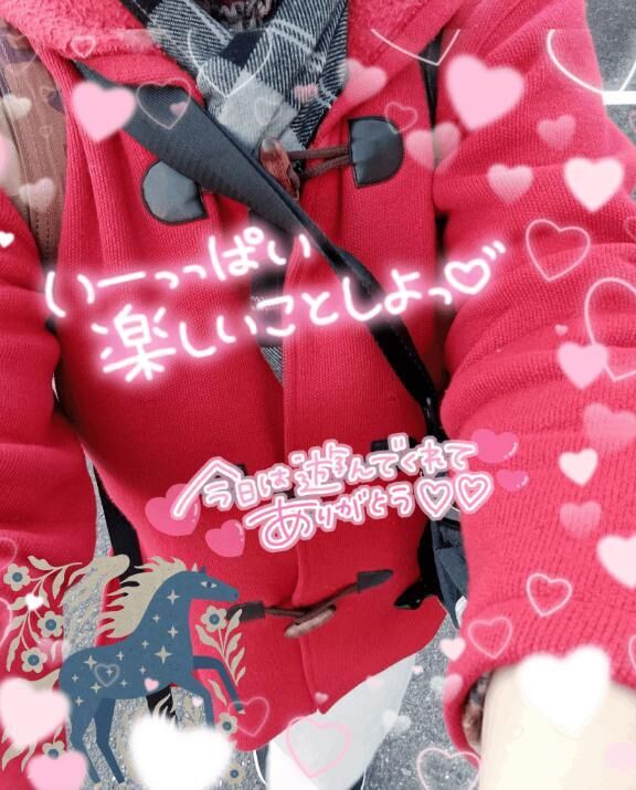 お礼(&#9825;*&#9825;´&#9825;ω&#9825;｀&#9825;*&#9825;)　