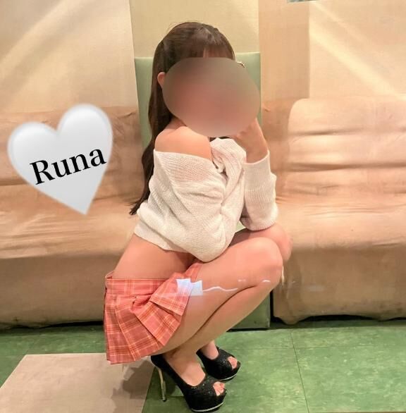 待機するから別にいいし。