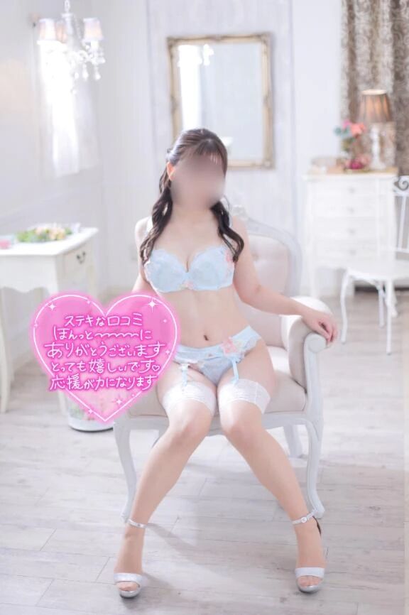 はむはむ20825様 [お礼日記]