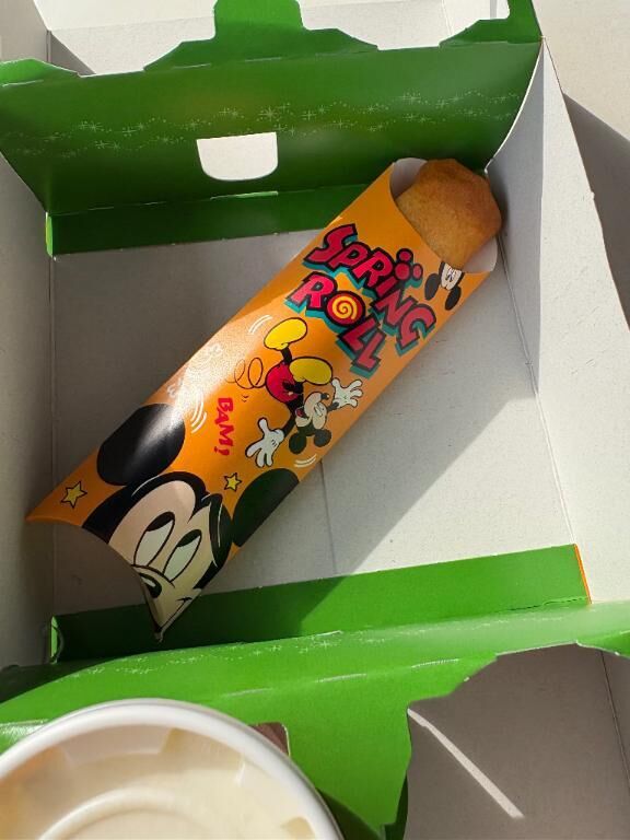 14日残り1枠&#9825;