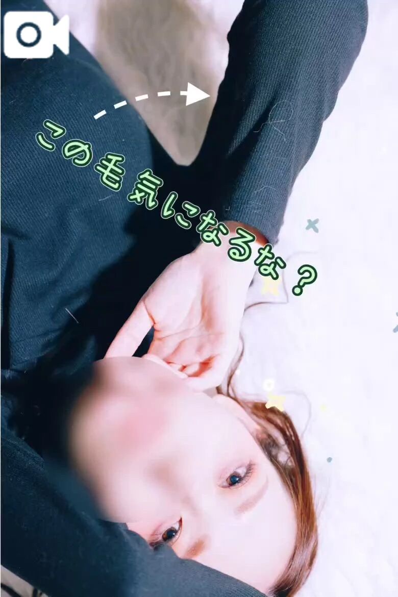 ぴかぴか⚡️マート️