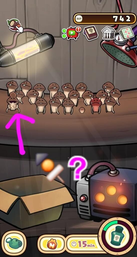 え…おでん？？♡